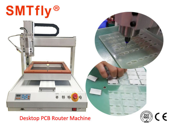 탁상용 PCB 루터 머신 40000rpm 650mmX450mm, PCB 분리대
