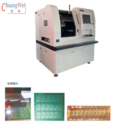 고 정밀 레이저 PCB 디패널링 기계 0.002mm 위치 정밀도