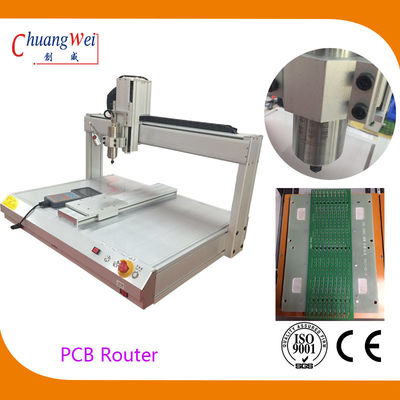 고속 PCB 라우터 기계 500mm/s 절단 속도와 함께 흰 PCB 탈판