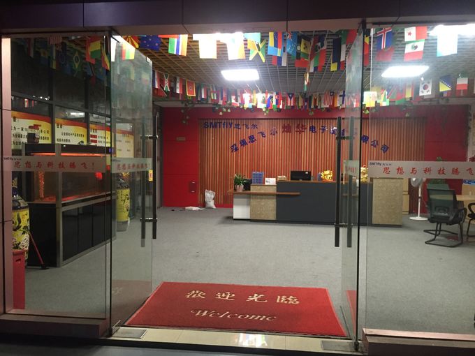 Shenzhen SMTfly Electronic Equipment Manufactory Limited 회사 소개